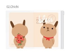 GRACEBELL Passport Case - Hello Jane