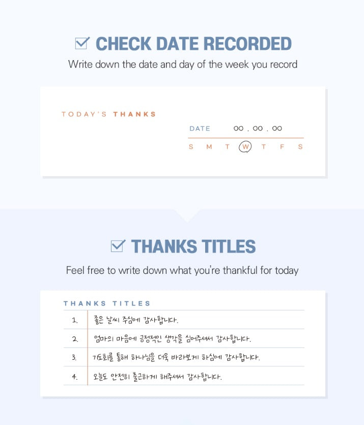 GRACEBELL Notebooks - Fill in the bible notes (Set of 3)