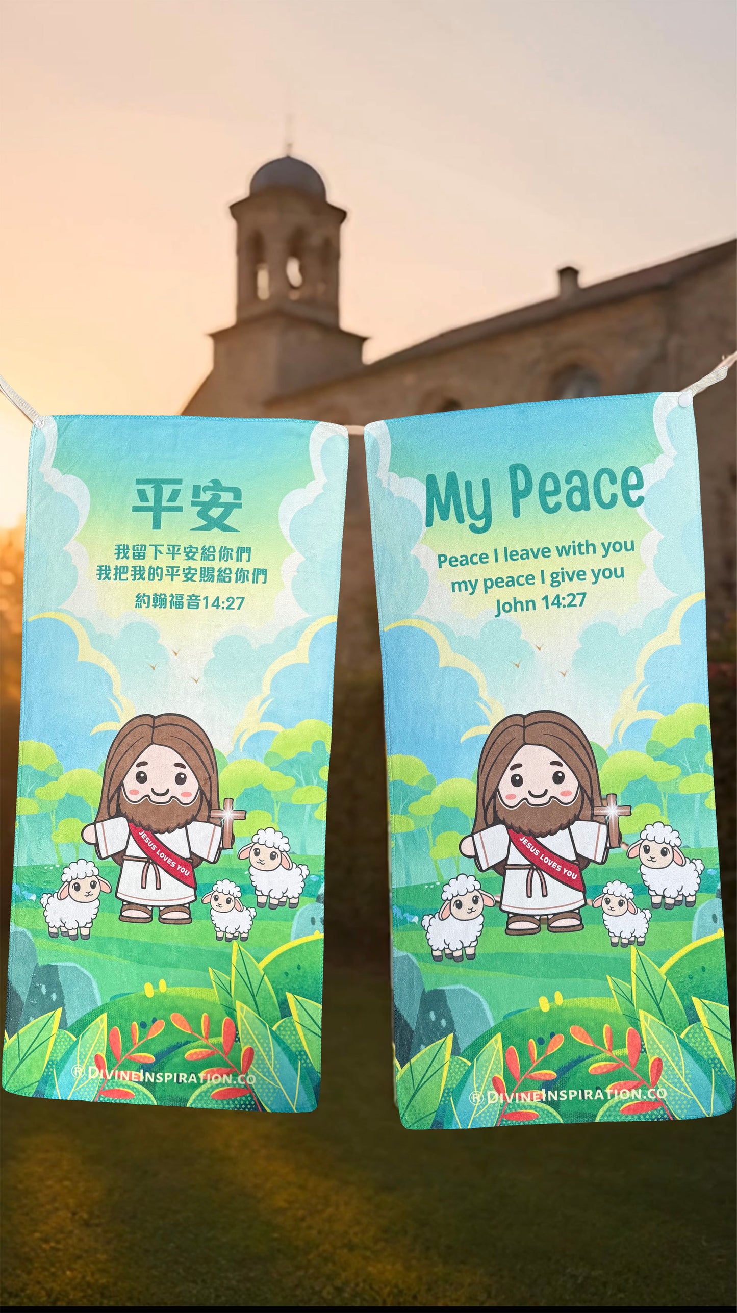 "My Peace" TOWEL (LARGE)