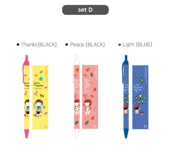 GRACEBELL Pen Set D - Hello Jane