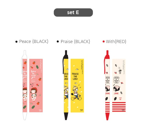 GRACEBELL Pen Set E - Hello Jane