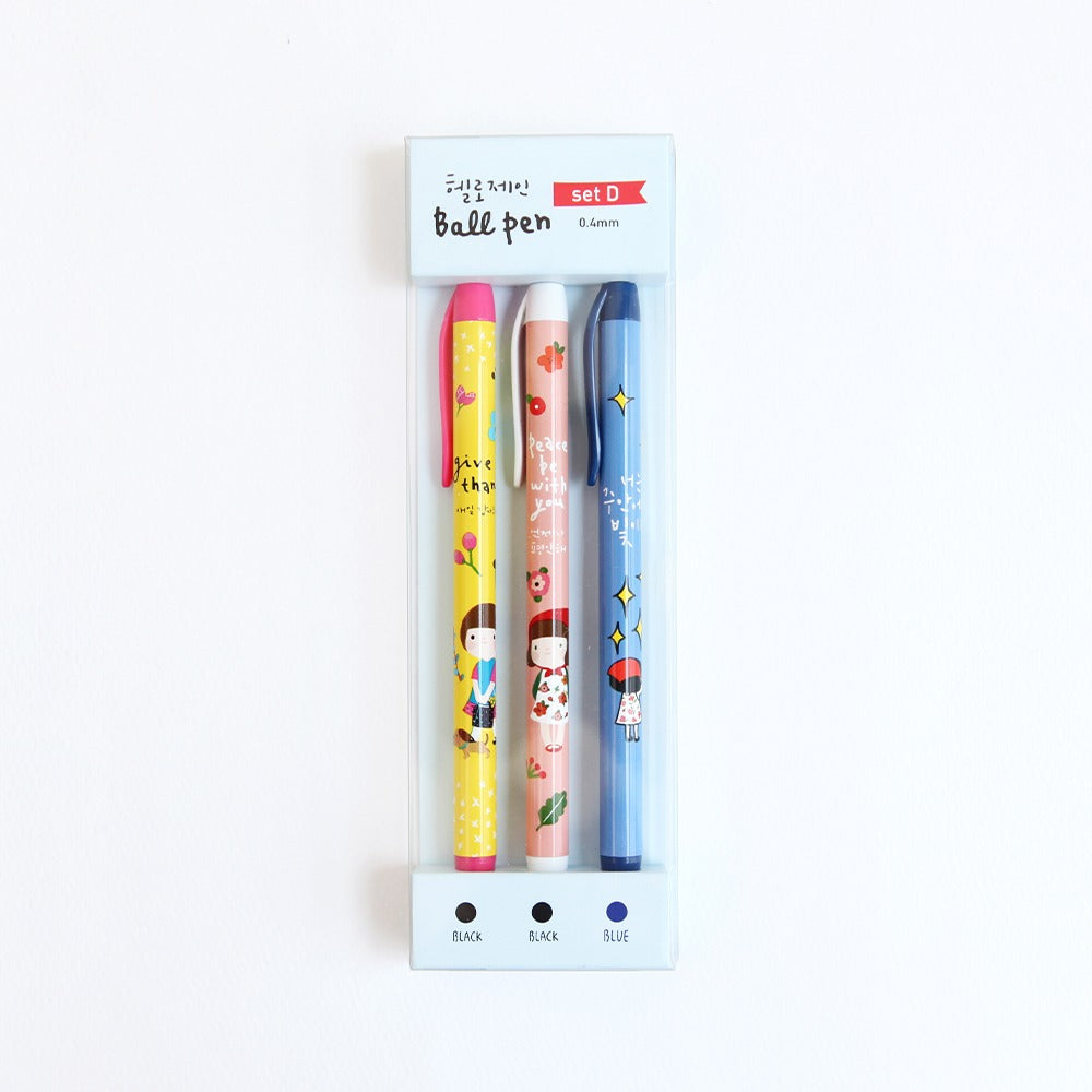 GRACEBELL Pen Set D - Hello Jane