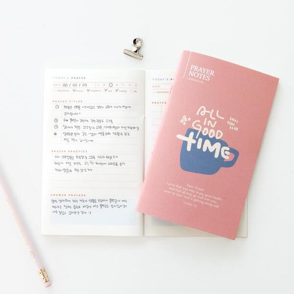 GRACEBELL Notebooks - Fill in the bible notes (Set of 3)