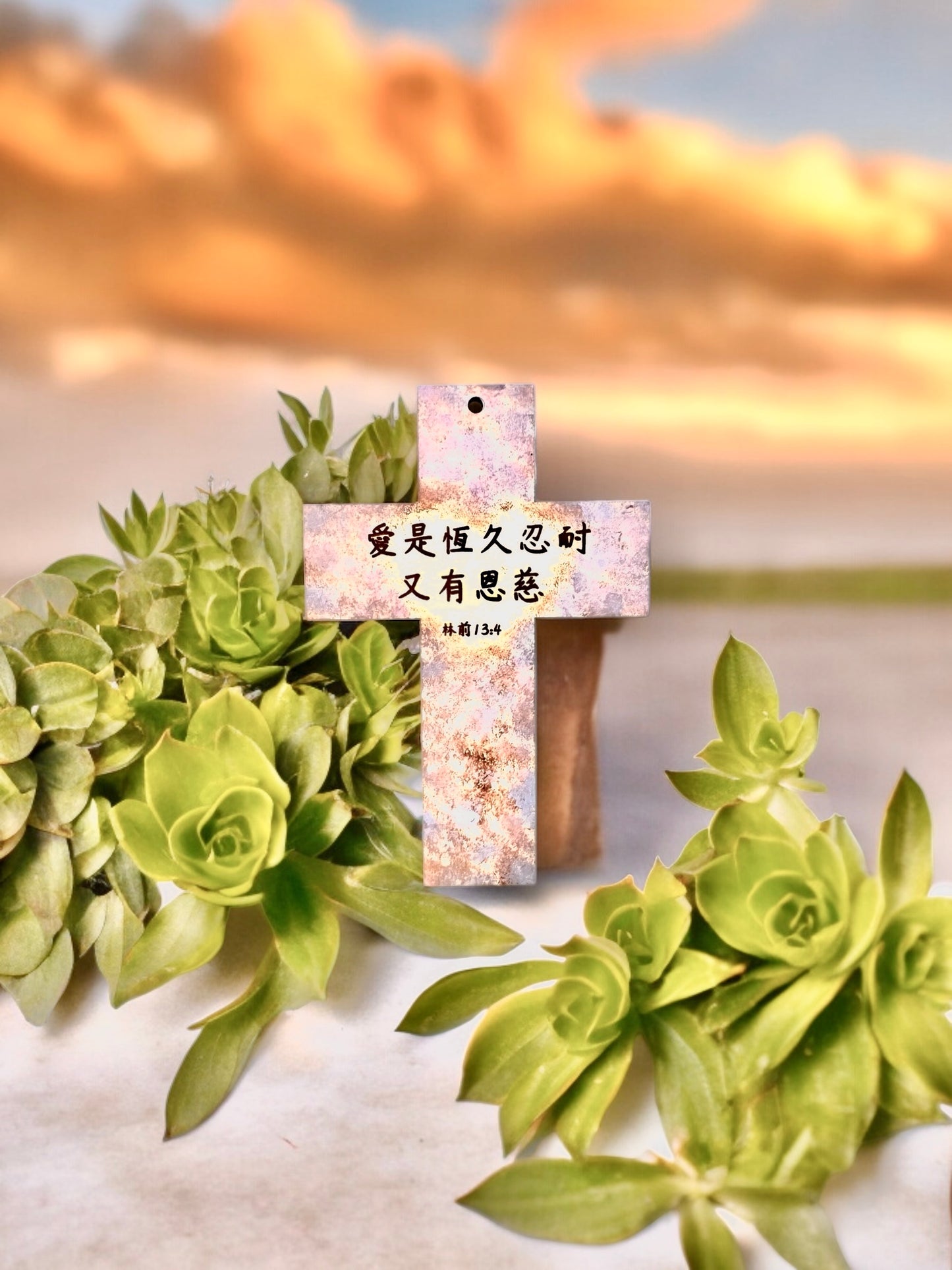 “Love is patient, love is kind!”Hand painted wooden cross [Made to Order]