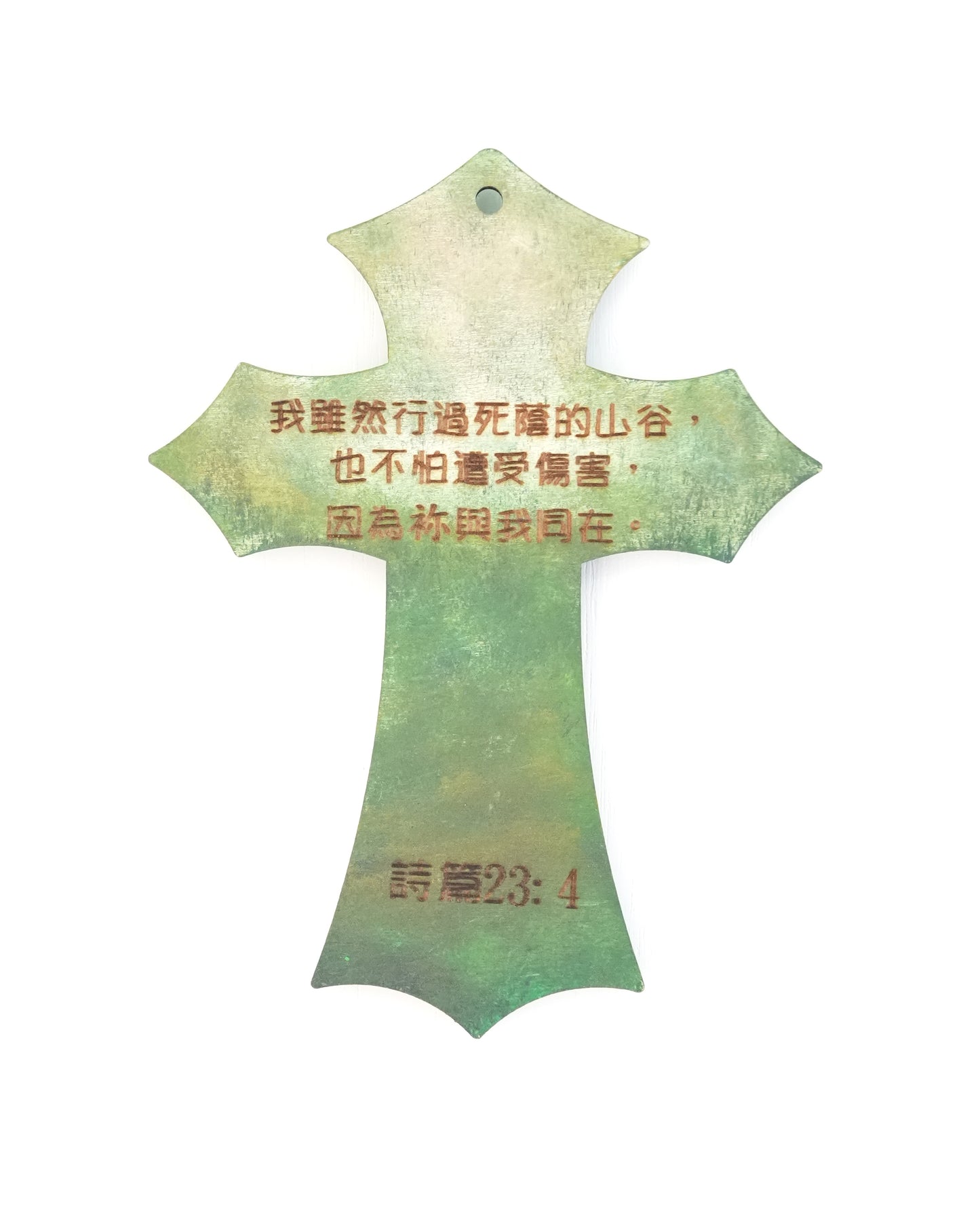 "Even though I walk through the darkest…"Hand painted wooden cross pendant [Made to Order]