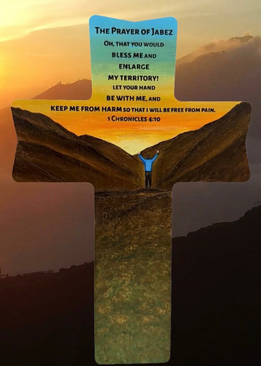 Prayer of Jabez [Made to Order]