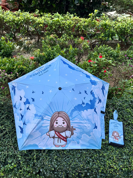Jesus Loves You Umbrella