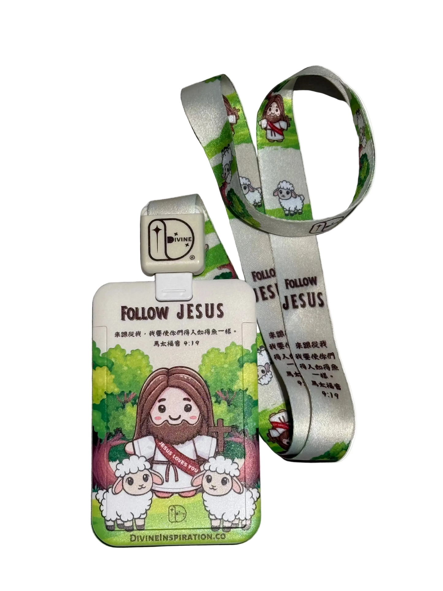 Badge Holder - Follow Jesus