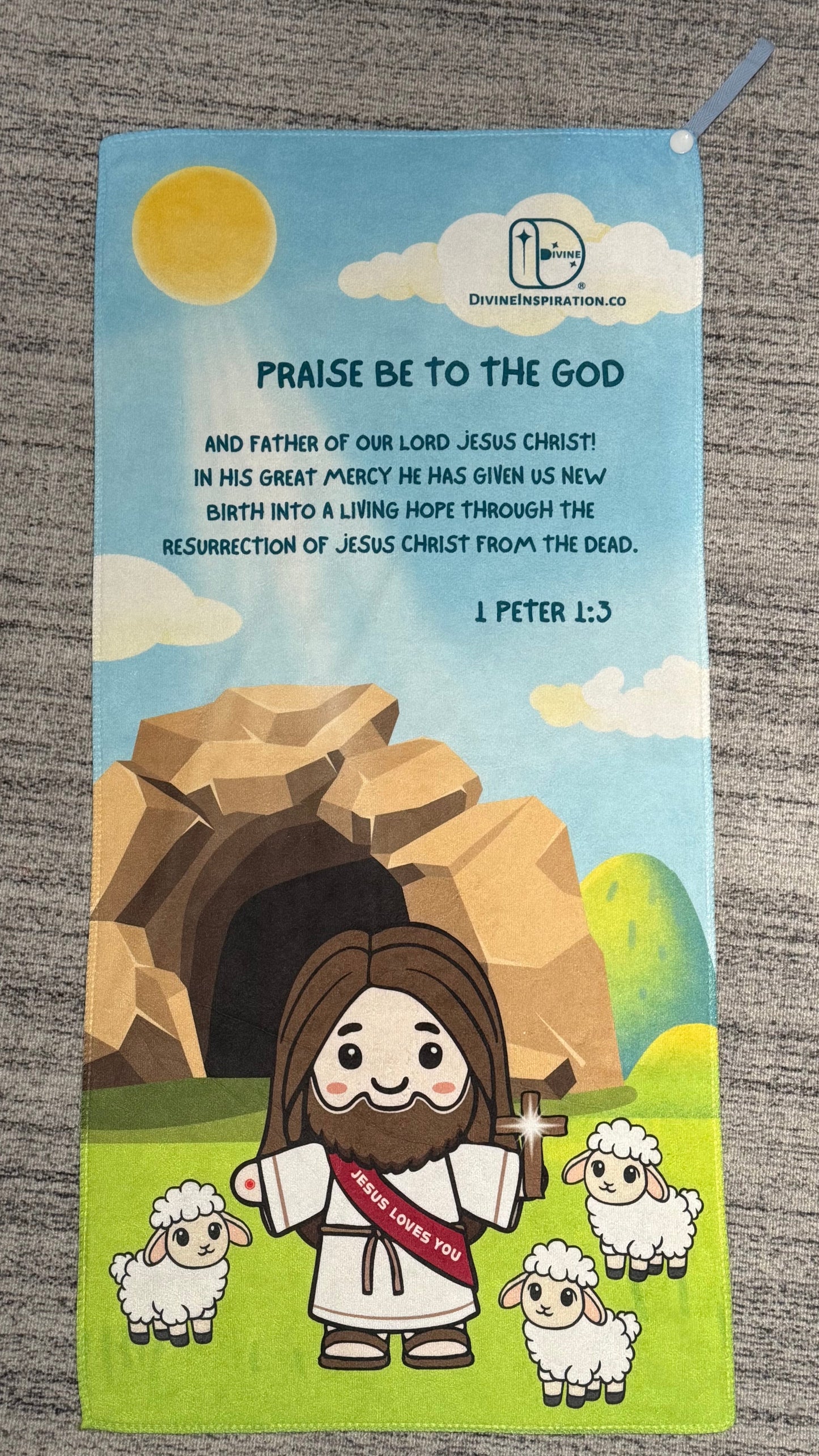 "Praise be to the GOD" TOWEL (LARGE)