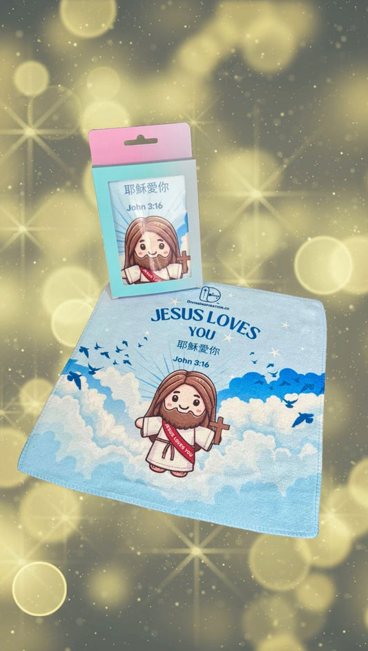 JESUS LOVES YOU TOWEL (SMALL)
